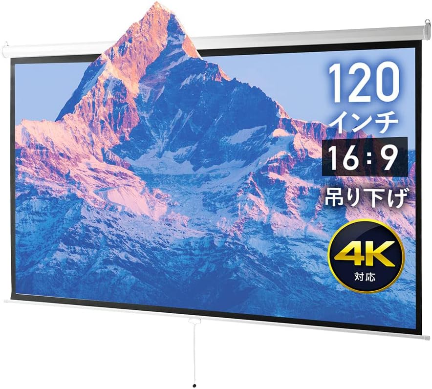 2024年買ったもの